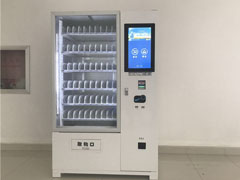 无人饮料售货机赚钱吗？现在投资来的及吗？