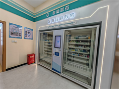 政策赋能，药店变身“智慧健康驿站”